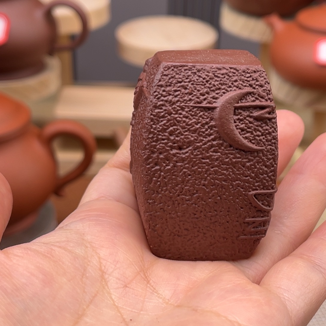紫砂茶壶4555555555558