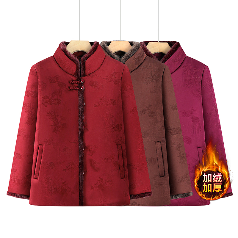 奶奶冬装棉服中老年人女立领保暖外套妈妈装加绒加厚休闲宽松棉服