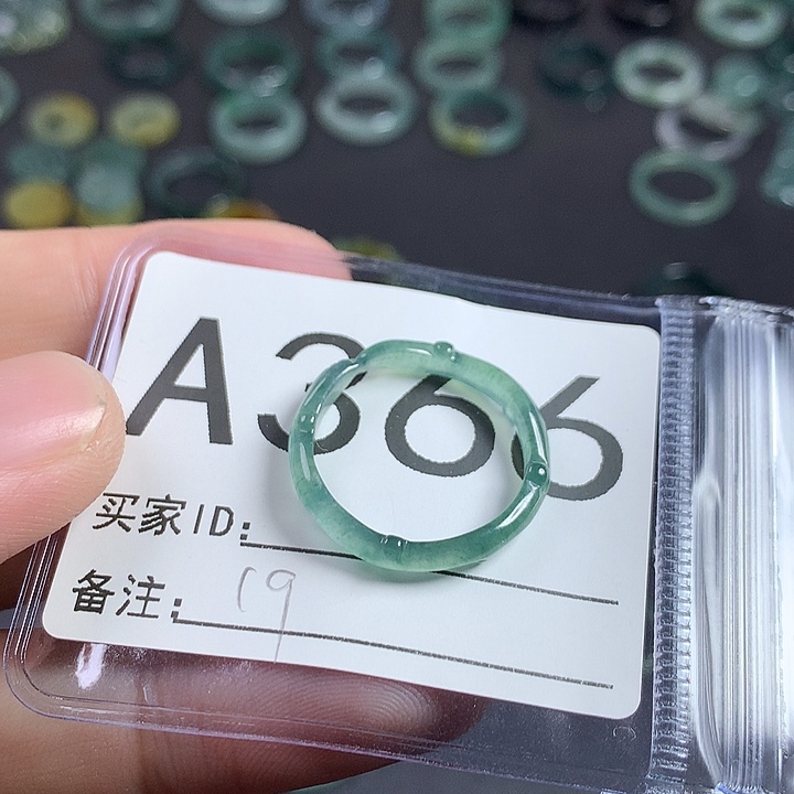 未镶嵌戒指翡翠凤