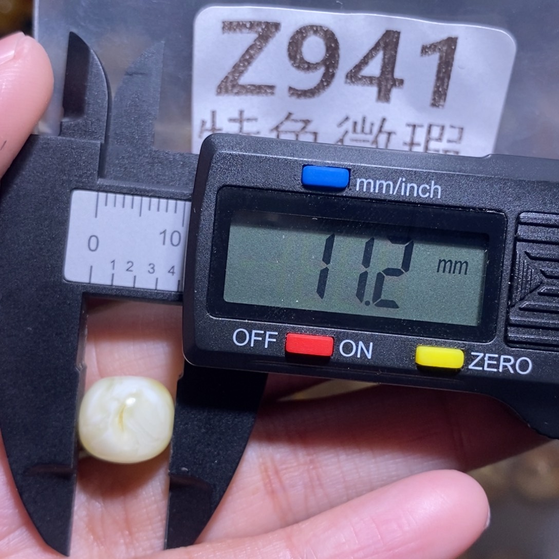 金珀18K金镶嵌裸石未镶嵌琥珀蜜蜡裸石