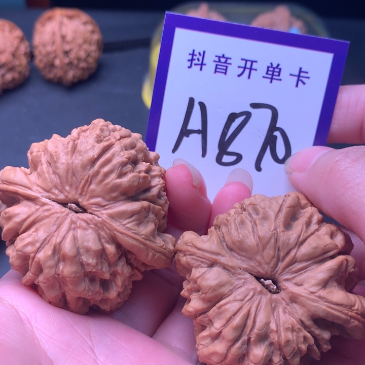 文玩核桃吊坠龙鼎