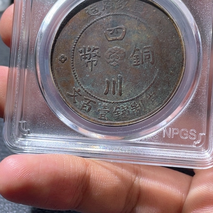 金属豪豪豪豪豪豪3204