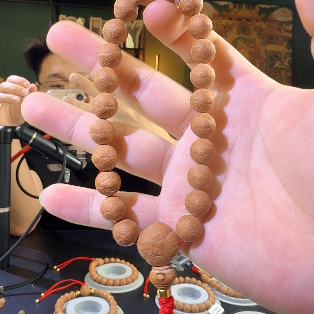 凤眼菩提手串新籽