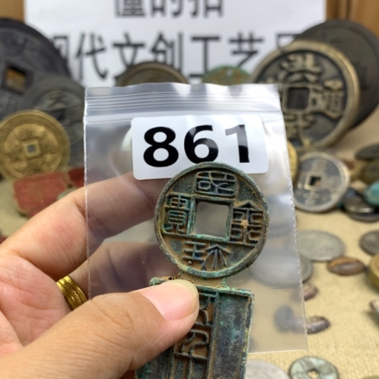 古***木铜现代文创工艺品