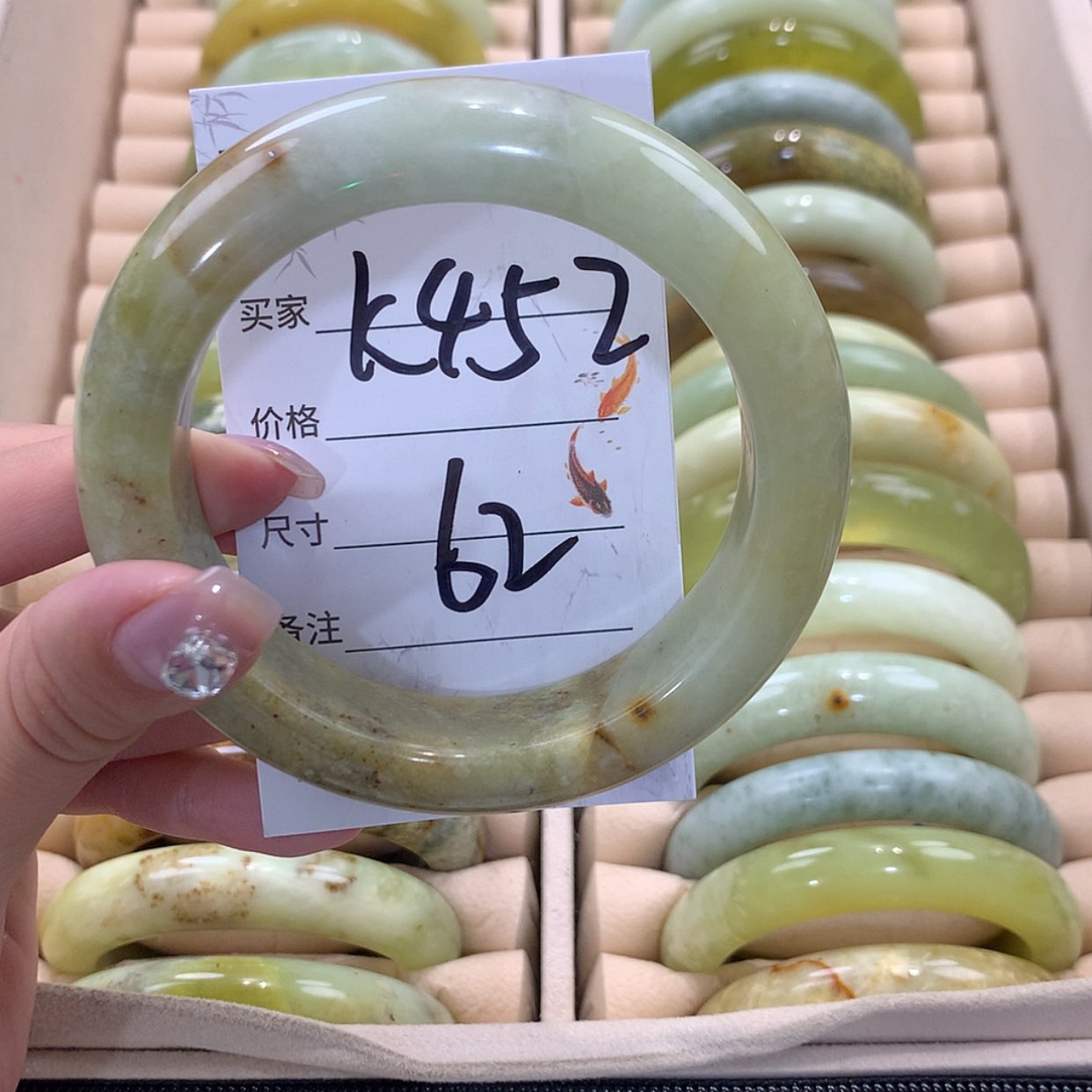 【闪购商品】未镶嵌蛇纹石玉手镯