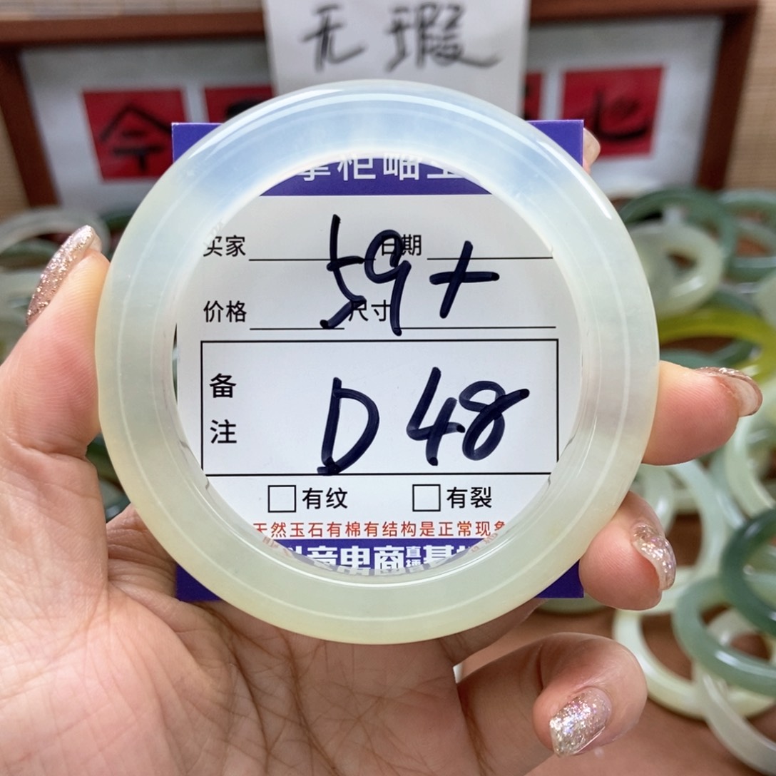 岫玉手镯手镯未镶嵌