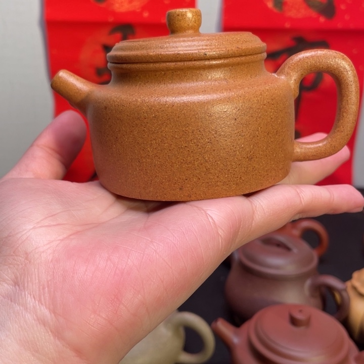 紫砂壶全手工黄金段花块