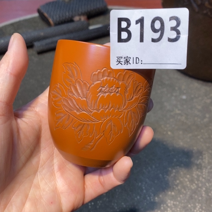 我***我杯子工艺品工艺品制作
