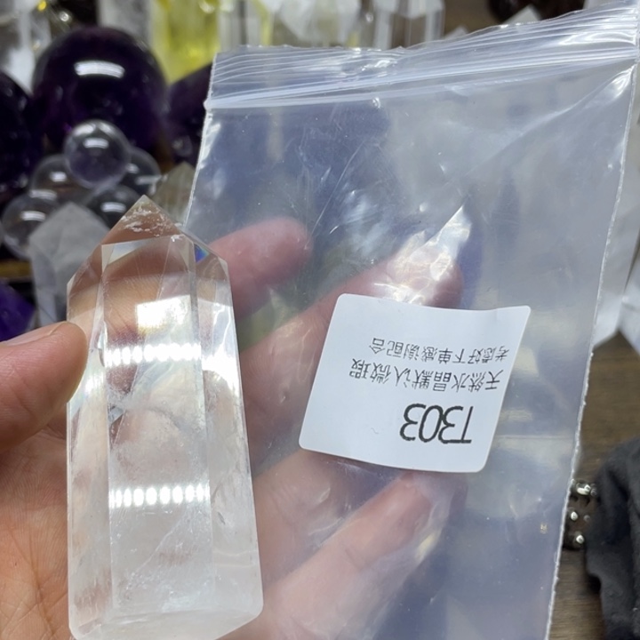 水晶天然水晶球水晶珠未镶嵌