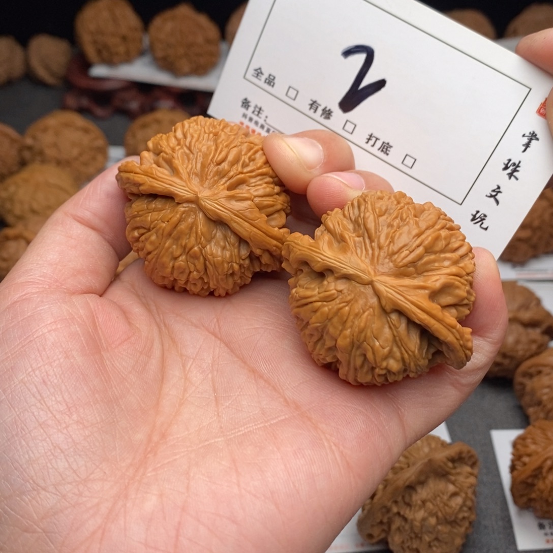 文玩核桃吊坠45白狮子2