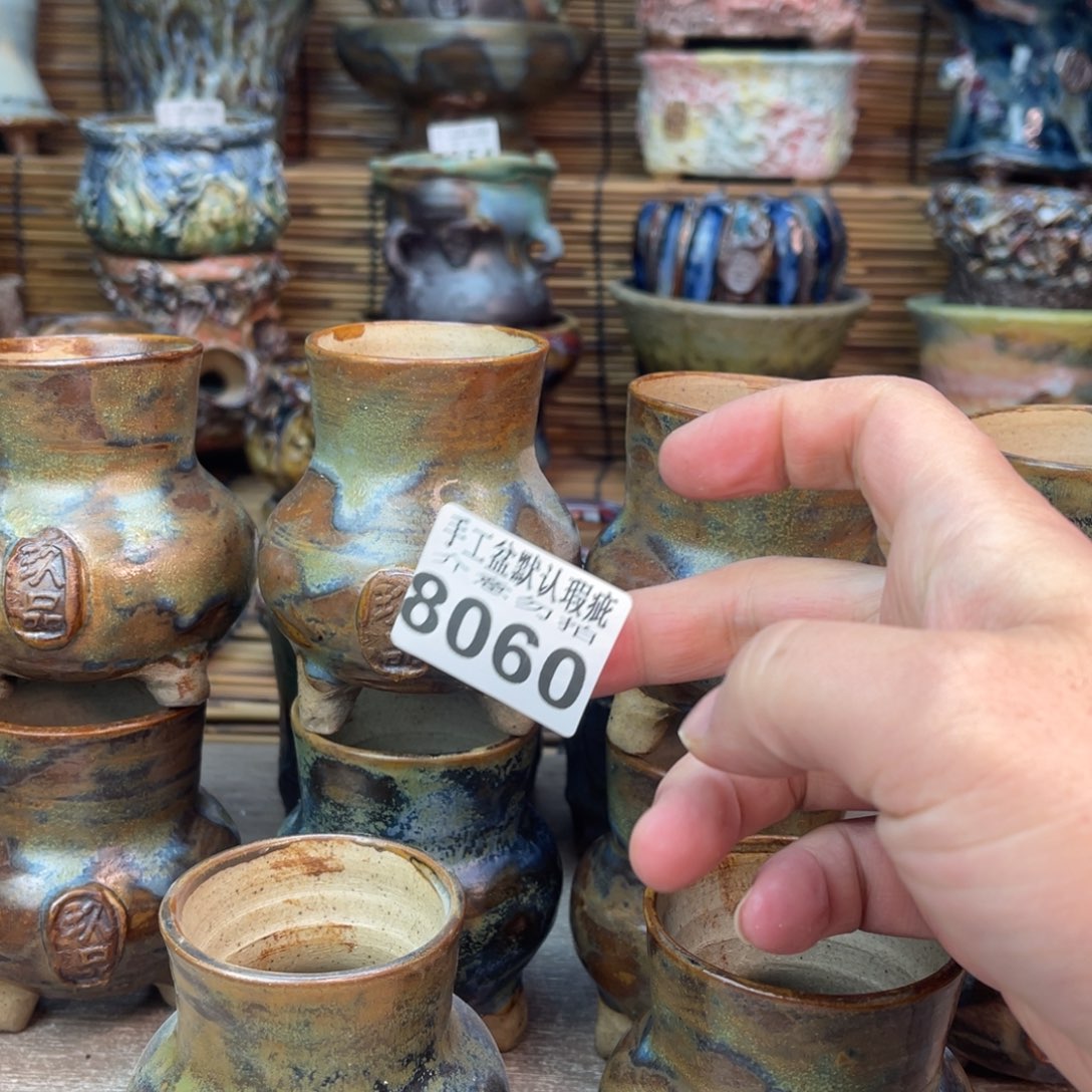 梦***瑶手工花盆默认瑕疵完美者勿拍