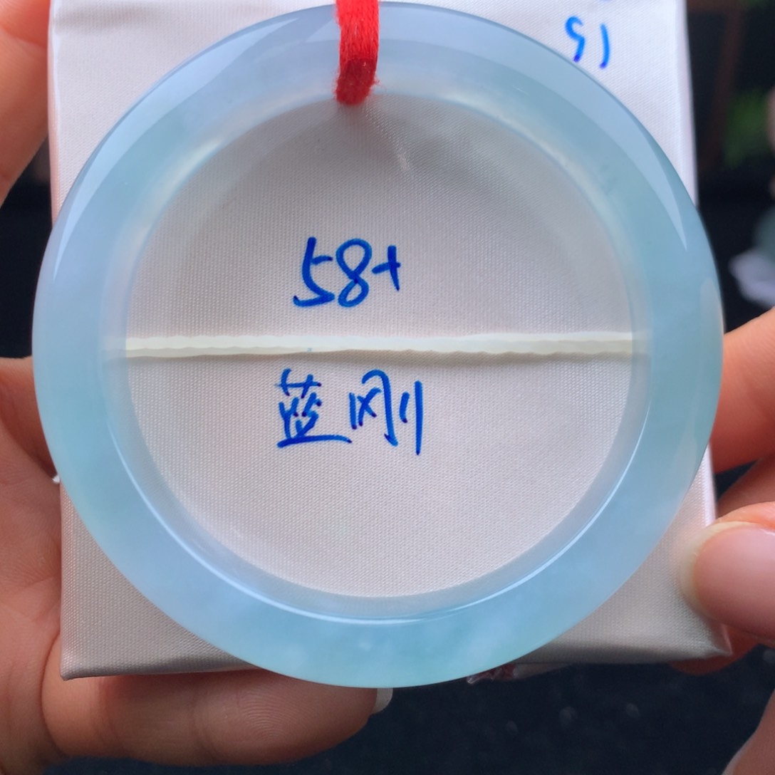 翡翠未镶嵌手镯蓝刚