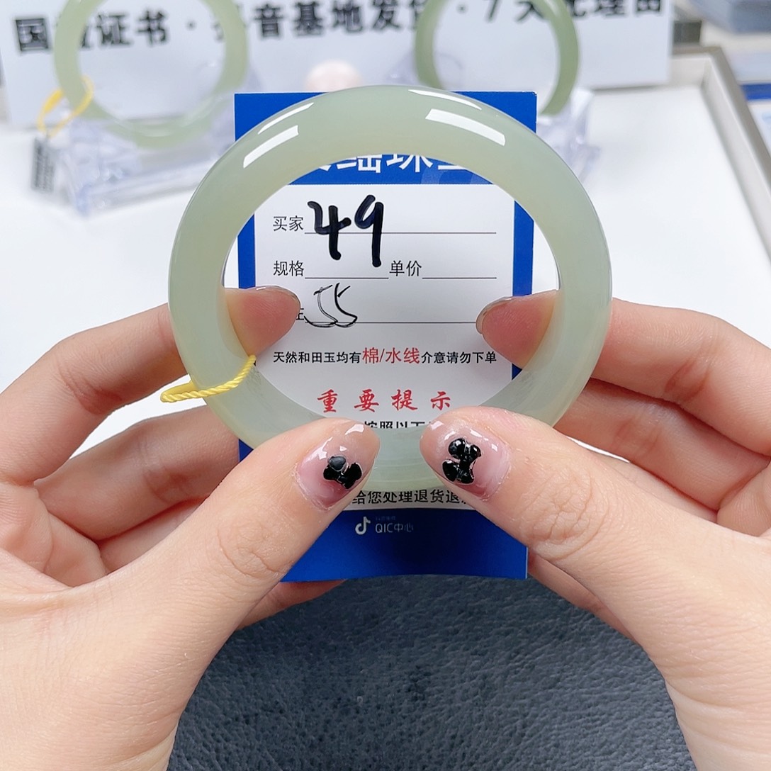 和田玉手镯未镶嵌南****司