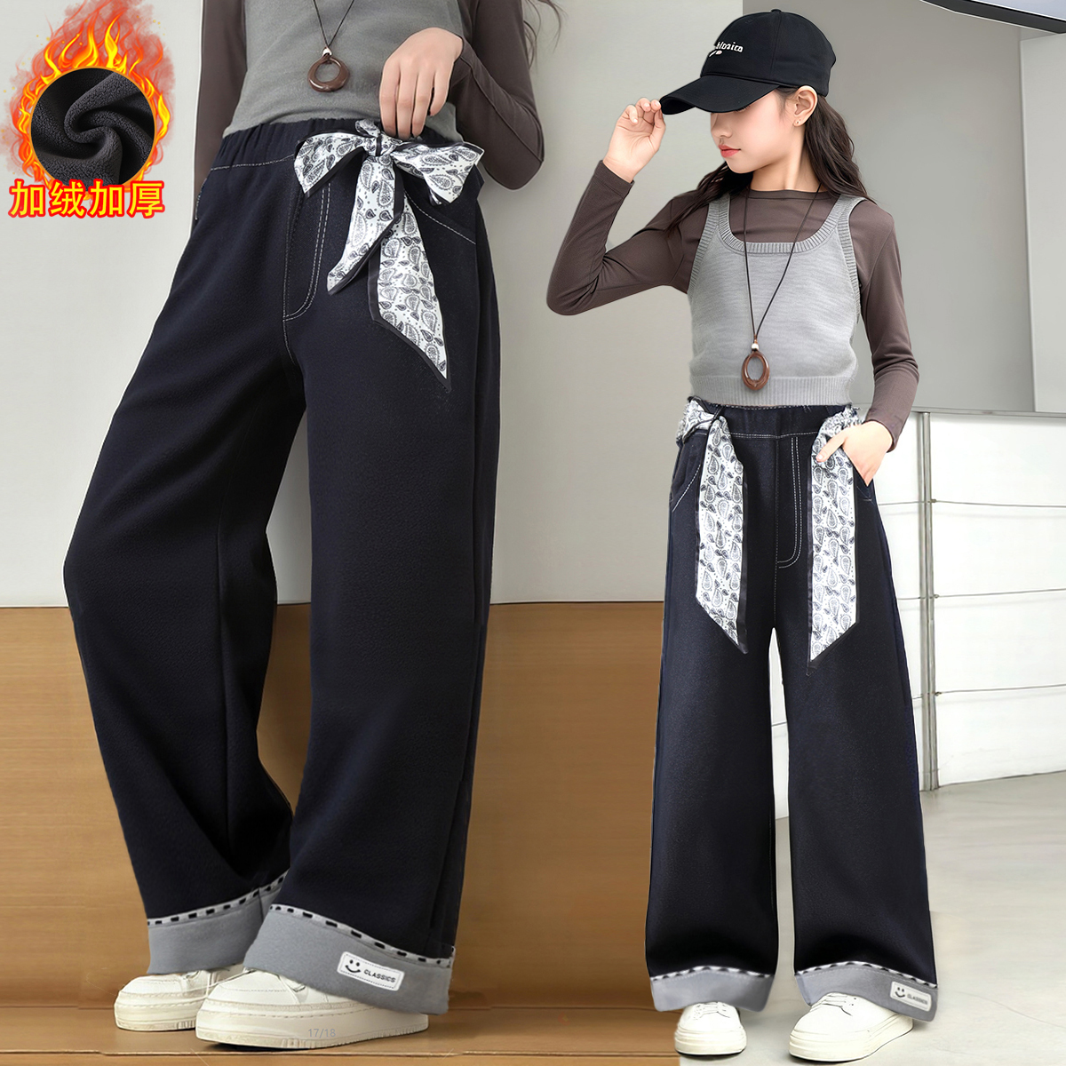 【商超品质】女童加绒裤子秋冬季新款时尚针织牛仔加绒加厚休闲裤