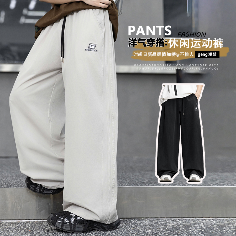 青少年夏季工装风休闲裤刺绣时尚薄款洋气潮流直筒大童宽松潮酷