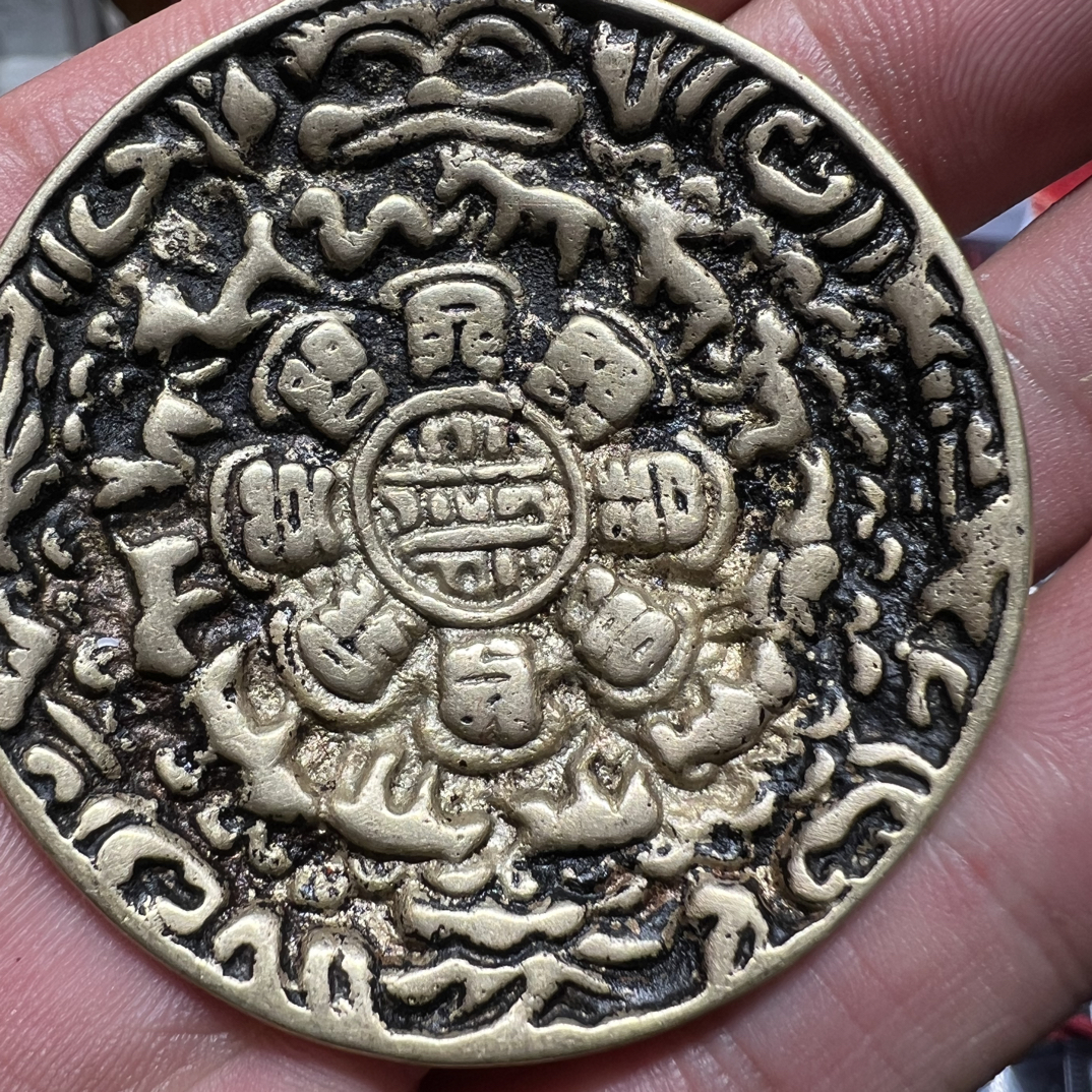  九宫八卦牌蛙嘴挂牌纯手工适合男女寓意平安