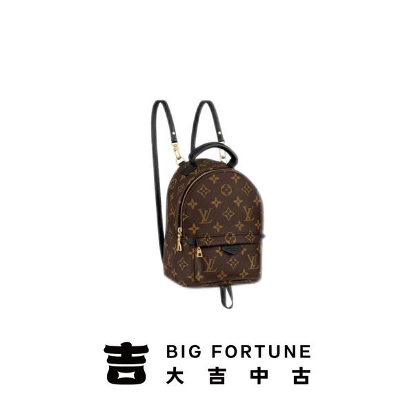 大吉中古/LV老花迷你双肩包