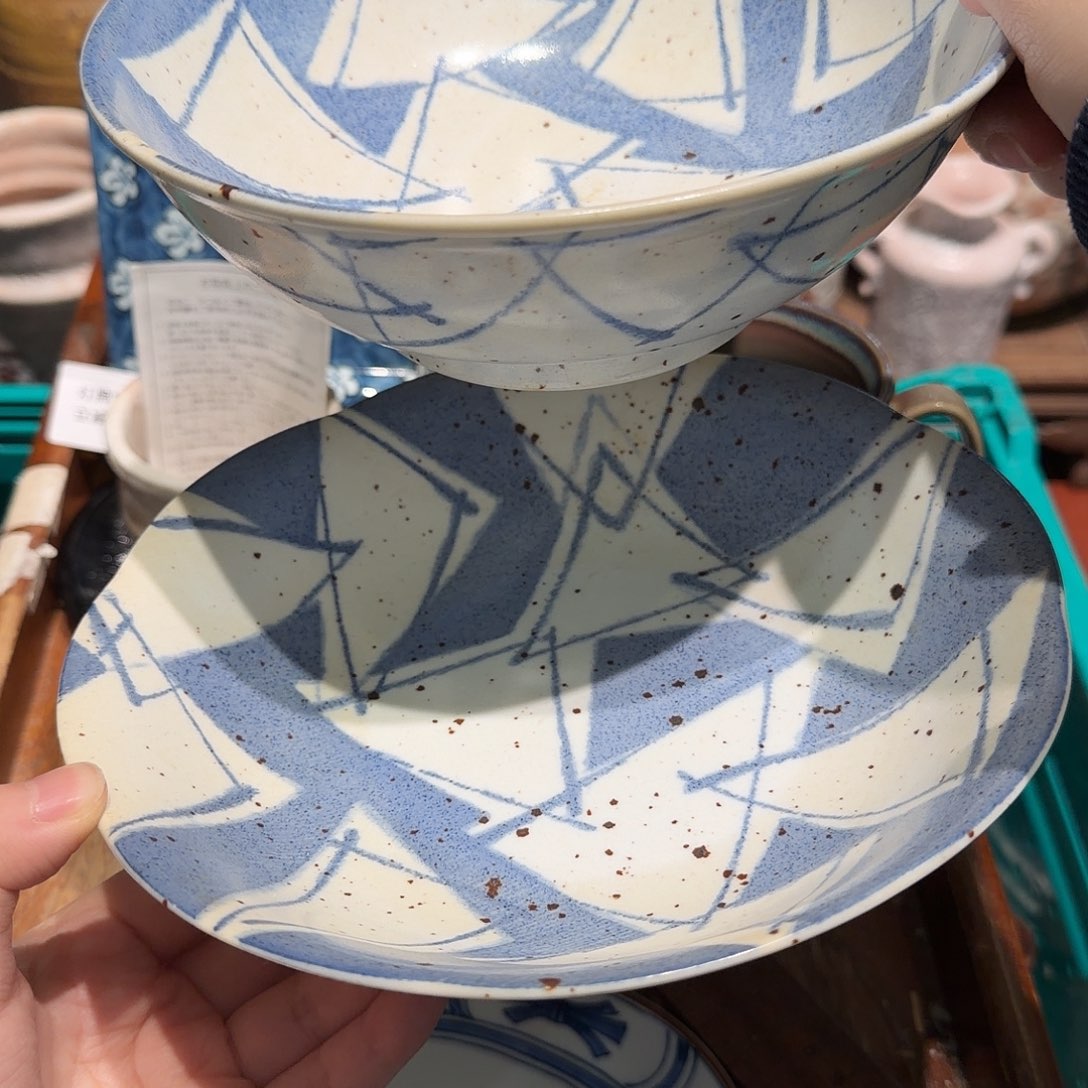 瓷片任意三单包邮非全新