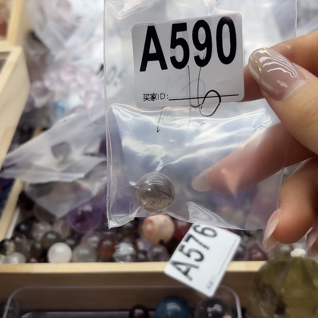 F****紫晶珠宝半成品未镶嵌590