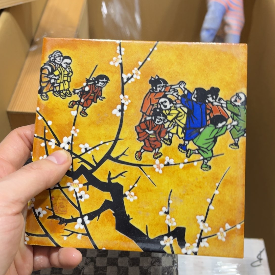 B****k火爆热卖热门茶茶茶