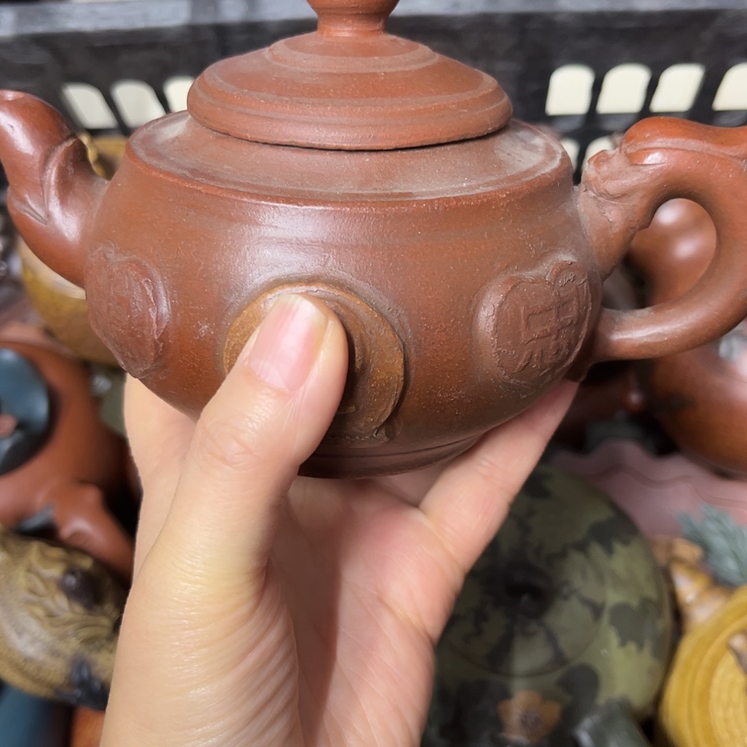 紫砂茶壶紫砂壶泡茶350