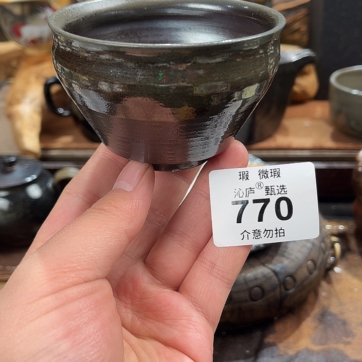 沁庐柴窑古法柴烧全手工茶具