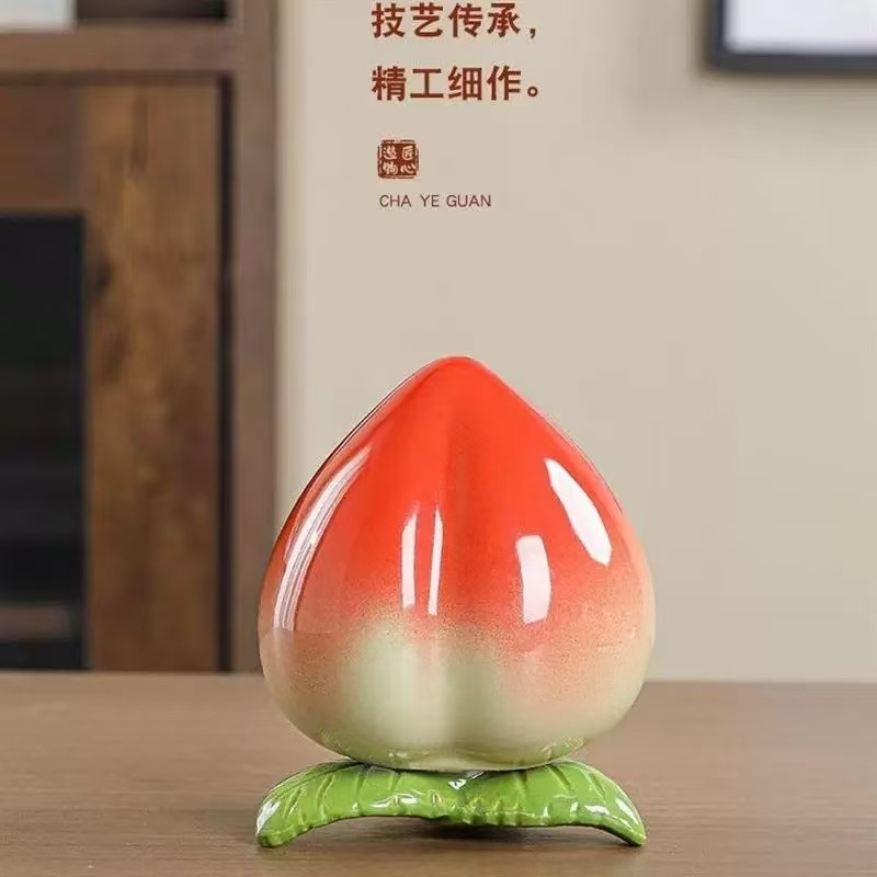 秋香茶具 桃子茶叶罐密封罐储物罐-6136-2408