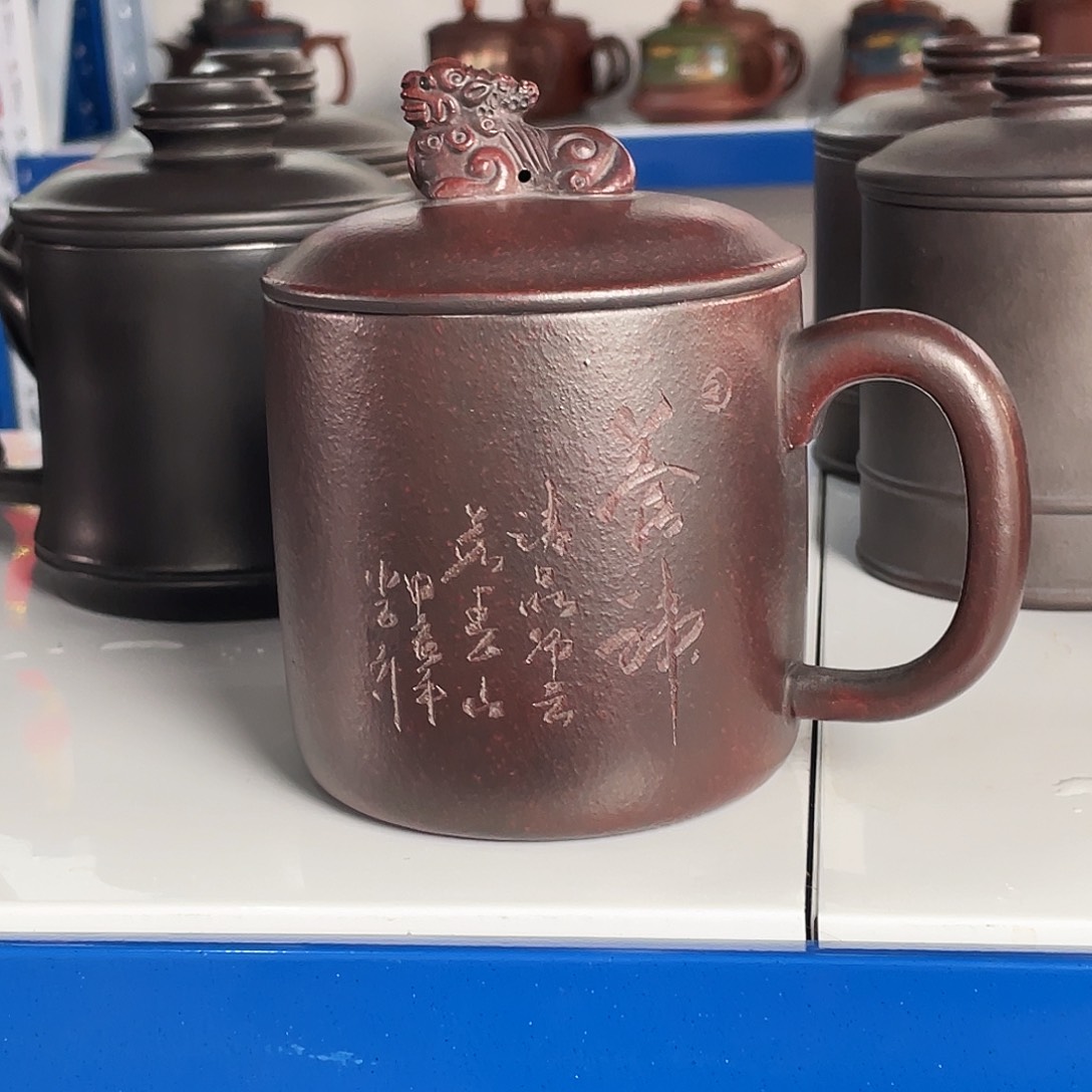 茶杯紫砂高货福利