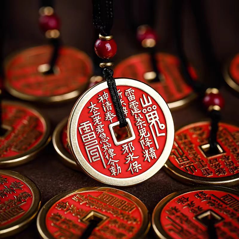 观内直发 手工制作 山鬼花钱 新中式挂件