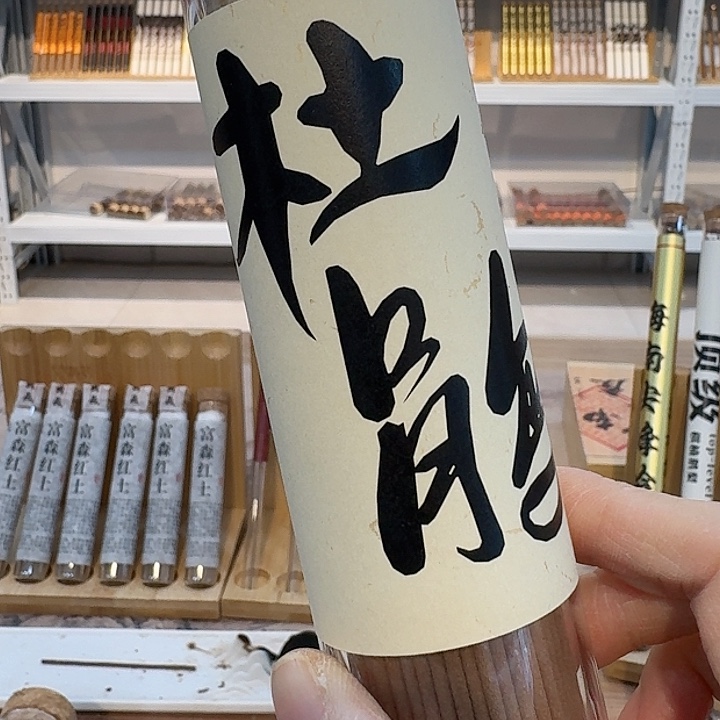 玲珑香阁闪购专用链接