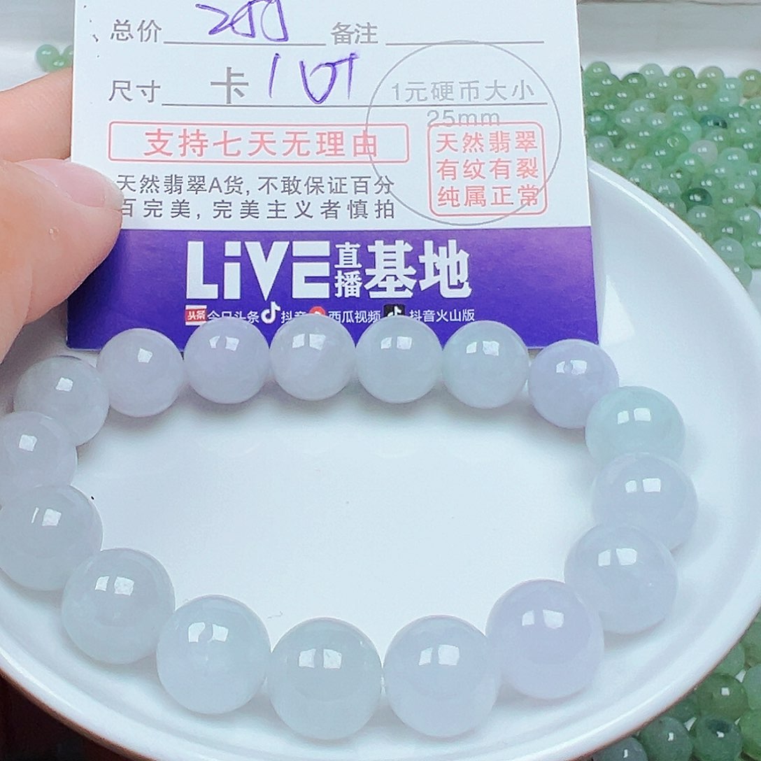 翡翠未镶嵌颈饰S***y货主老华