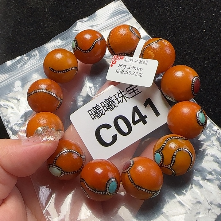 蜜蜡珠宝奇石未镶嵌19