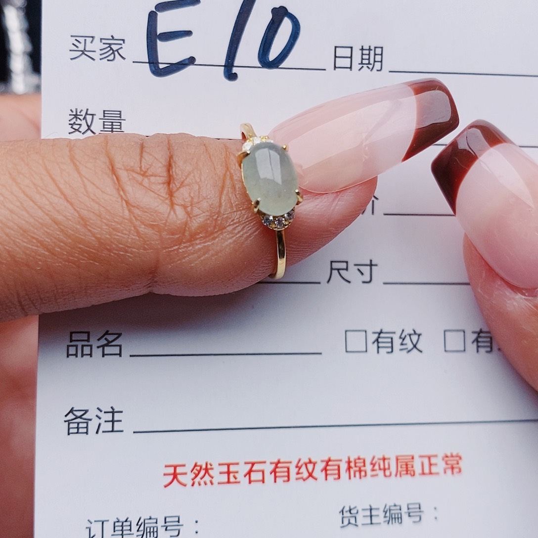 翡翠戒指银S925镶嵌戒指