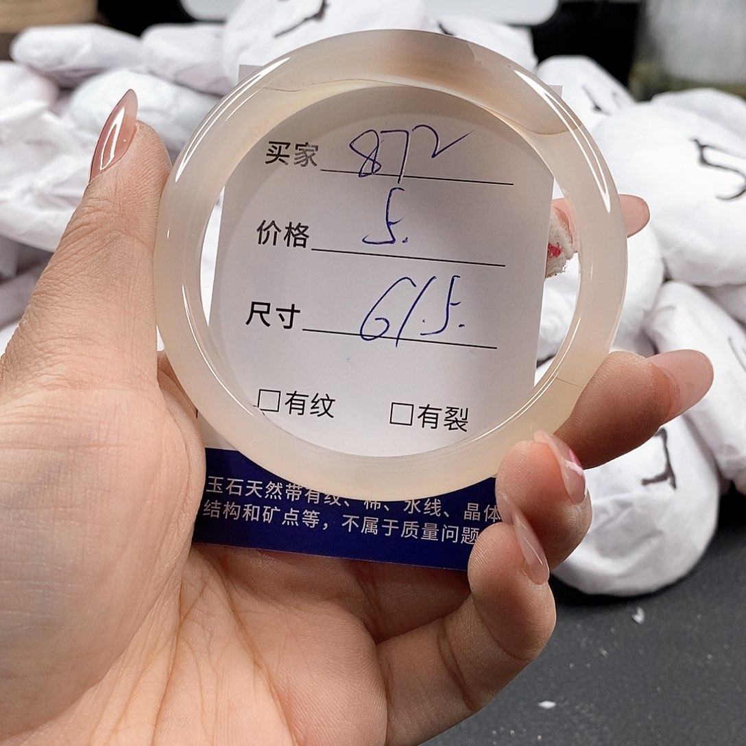 石英质玉未镶嵌颈饰