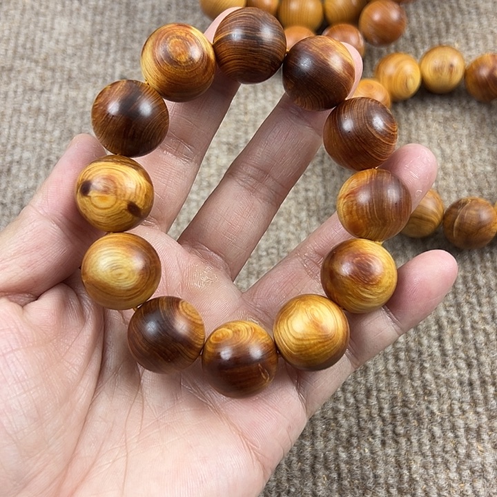 木清*太行崖柏2.0。。。。。。。。