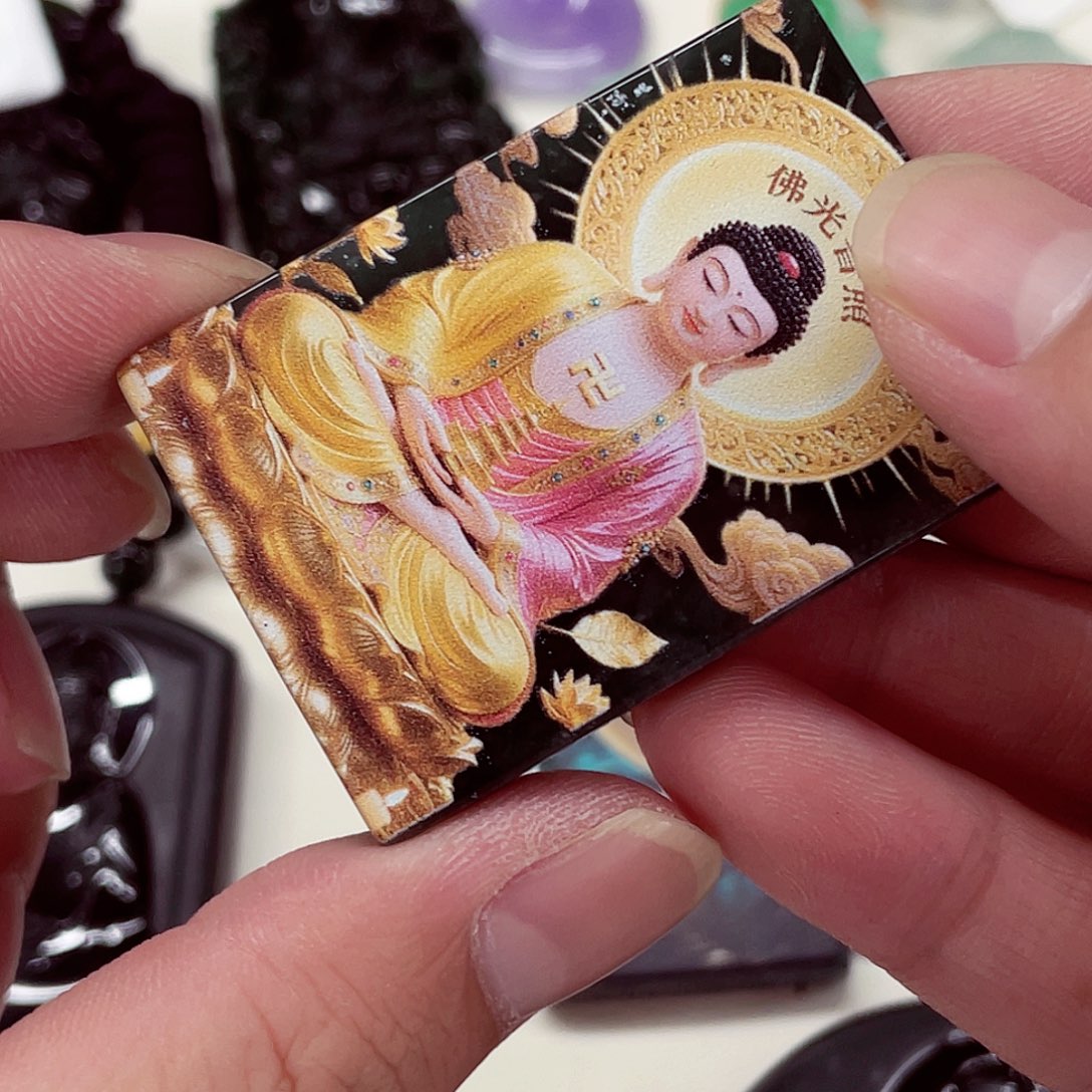 翡翠未镶嵌颈饰先鉴后发一物一证