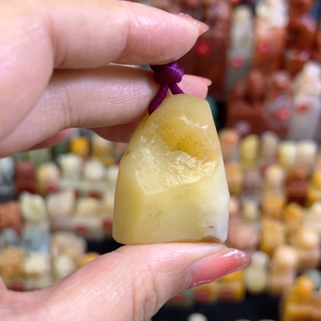 昌化石印石等*人手工篆刻