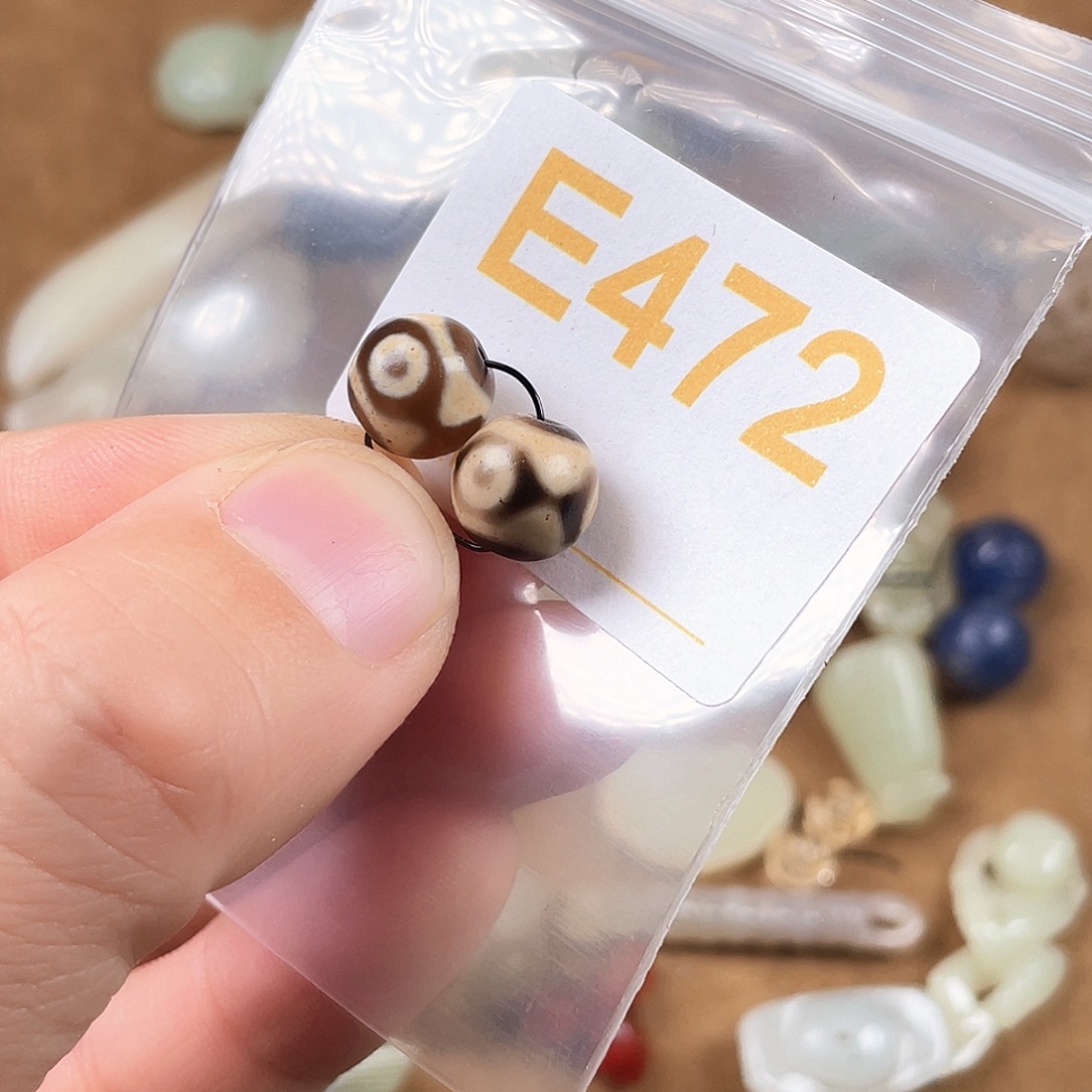 玛瑙/玉髓合金颈饰