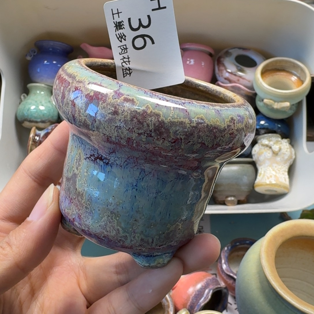 司***Y陶瓷艺术设计与制作