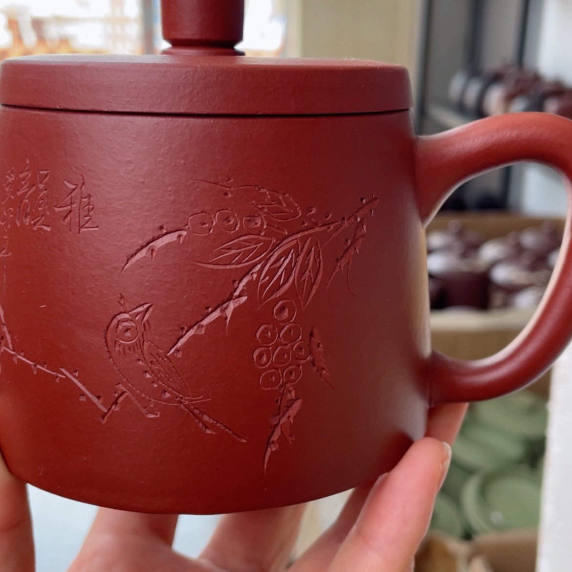 【闪购商品】茶杯紫砂宜兴原矿紫砂盖杯微瑕