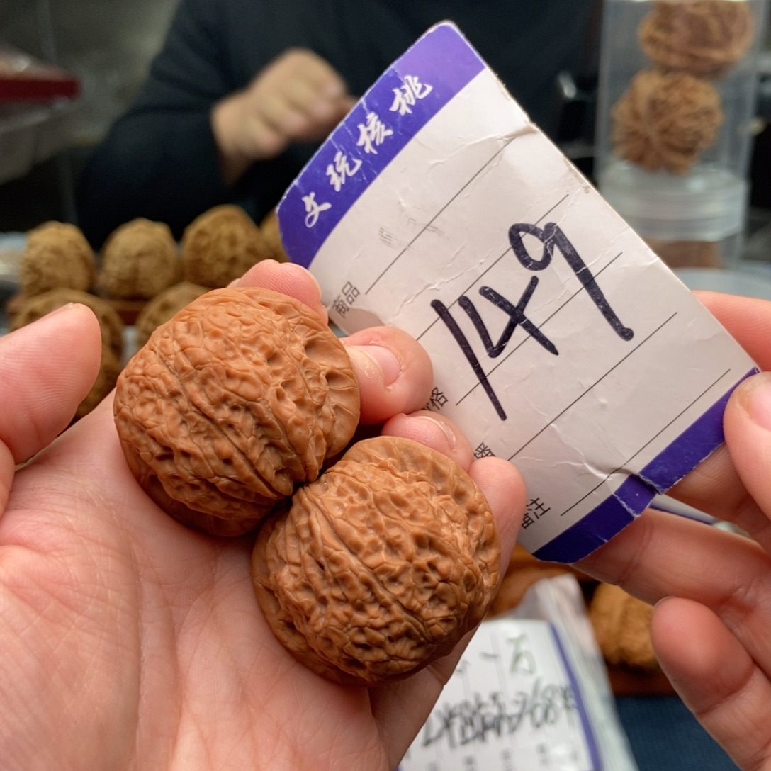 文玩核桃把件36血麒麟