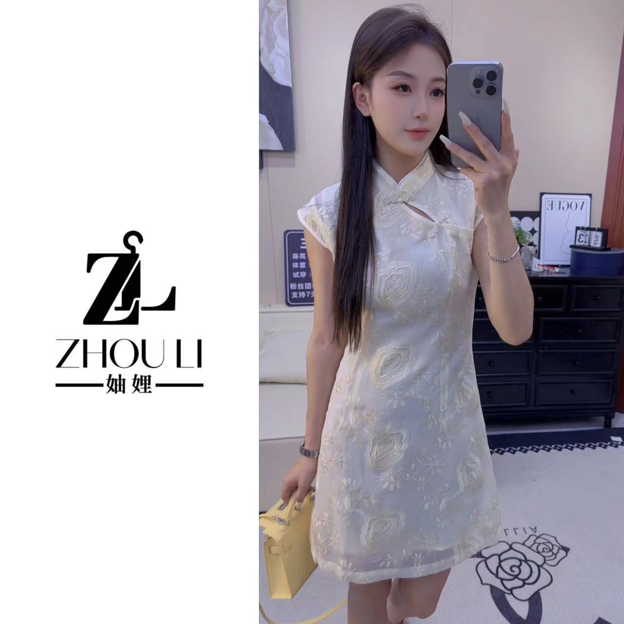 妯娌甄选【繁花如梦~】新中式改良版显瘦重工刺绣亮片旗袍连衣裙