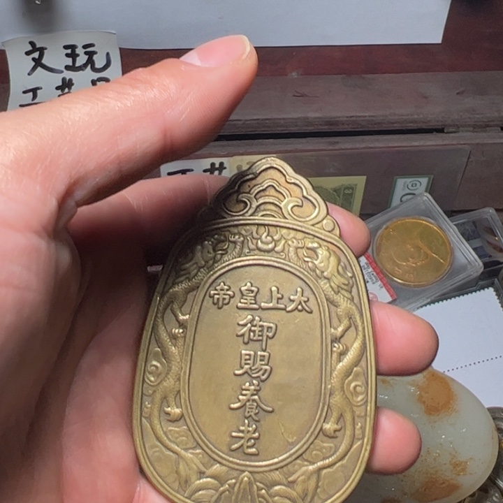金属精品摆件工艺品