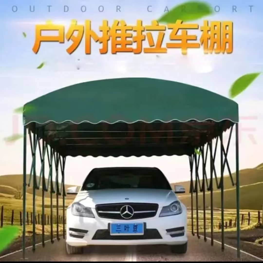 我们是厂家直销推拉雨棚，自产自销