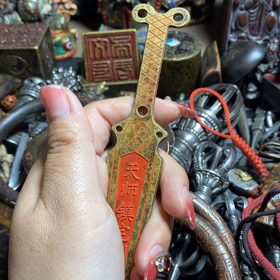 大吉大利大吉大利