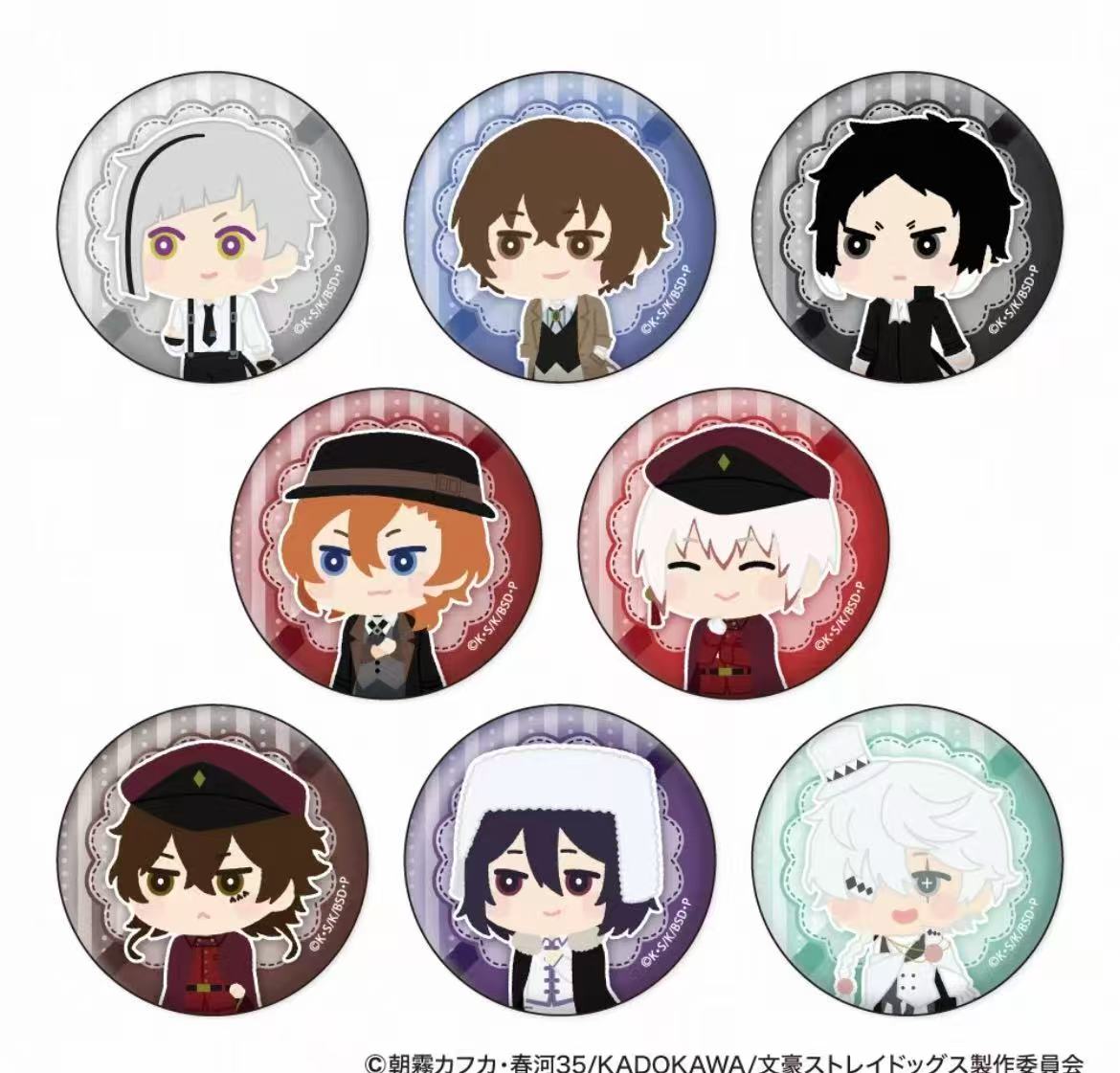 【文豪野犬】文豪mofumofuq版豆豆眼吧唧 周边盲盒【默认代拆】