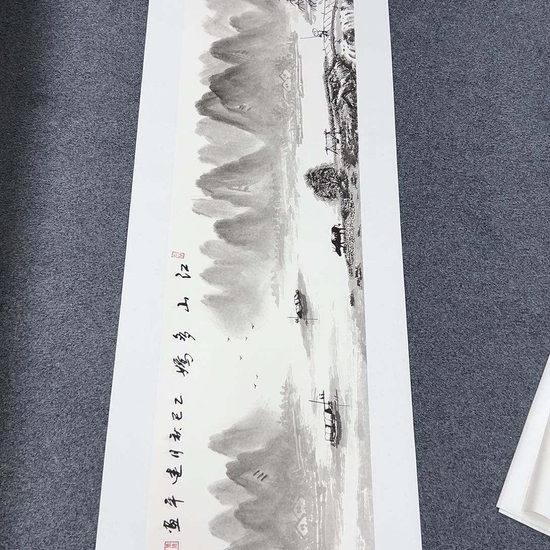 国画精品书画作品