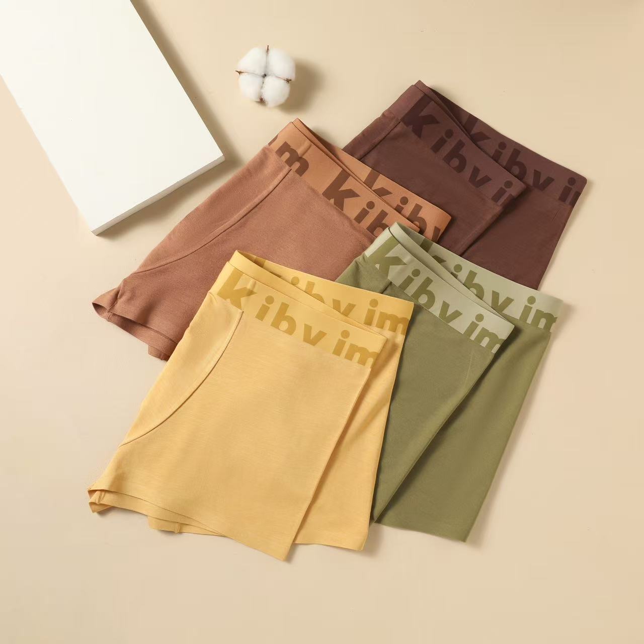 8130款男士平角打底裤舒适裸感底裤