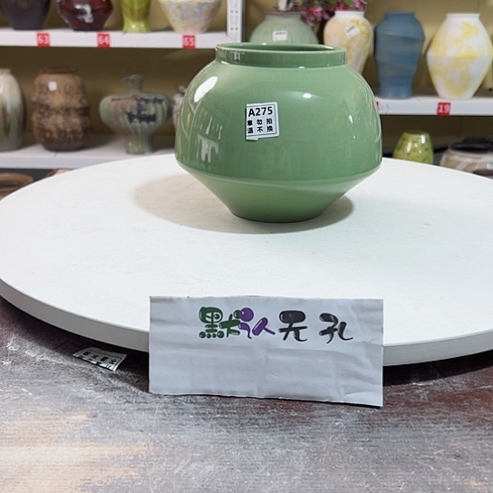 瓶高20口12。陶瓷花瓶摆件。275