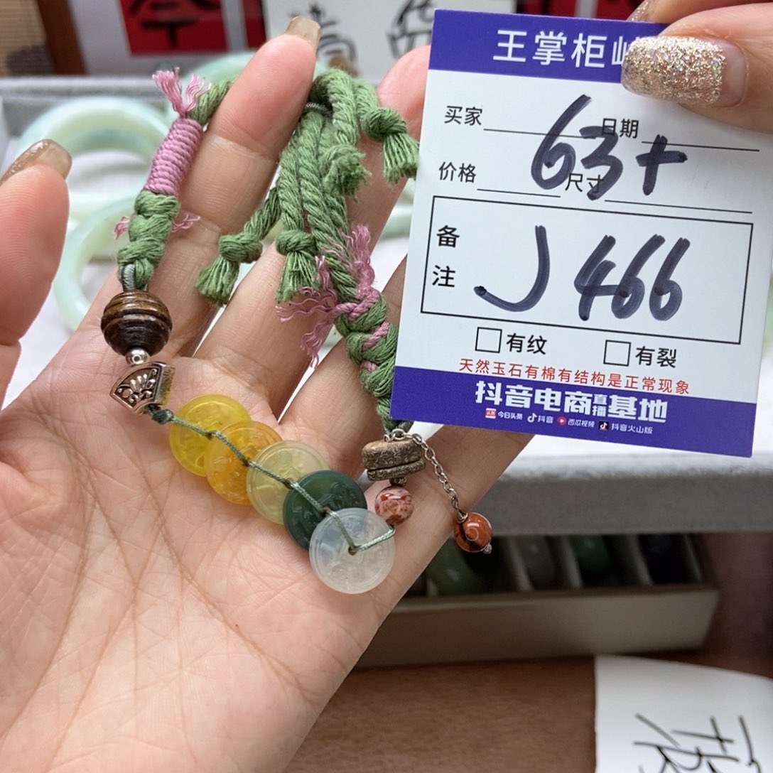 岫玉手镯手镯未镶嵌